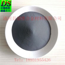 湖南省株洲市中南鈦粉化工廠 專業生產海綿鈦粉與金屬鈦粉的領先企業