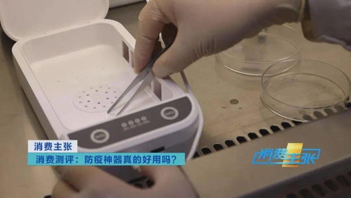 黑科技還是忽悠人？深扒那些“防疫神器”的真實(shí)效用